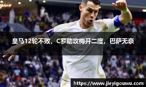 VSportAPP