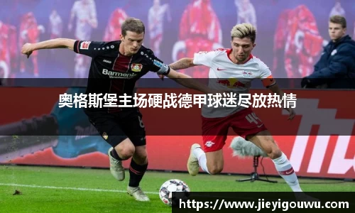VSportAPP