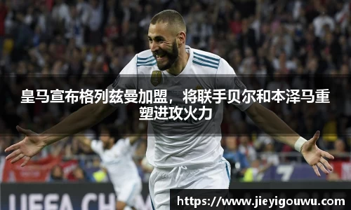 VSportAPP