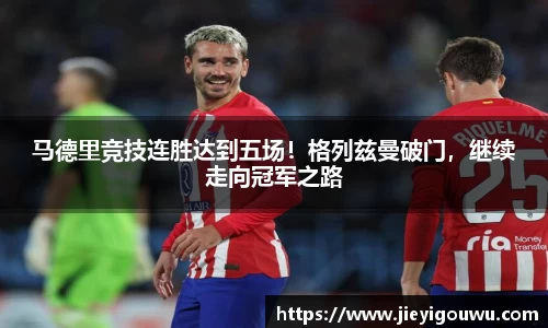 VSportAPP
