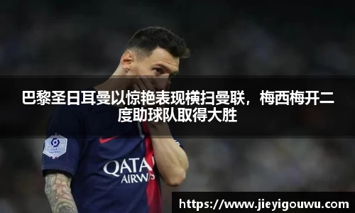 VSportAPP