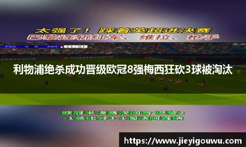 VSport体育