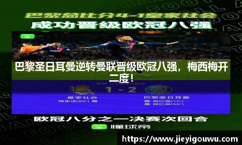 VSport体育