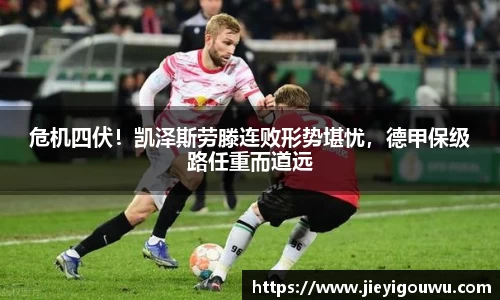 VSport官网
