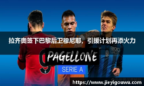 VSportAPP
