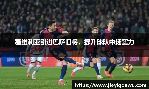 VSport体育