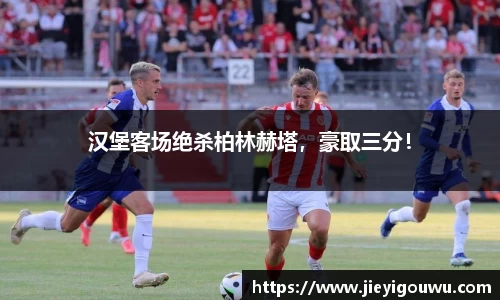 VSportAPP