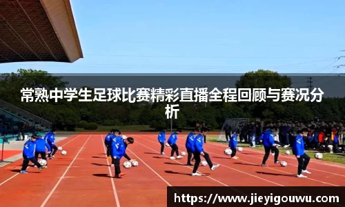 VSport网址