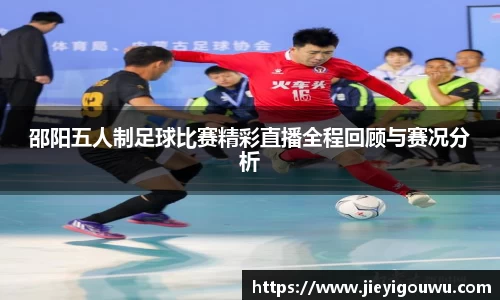 VSportAPP