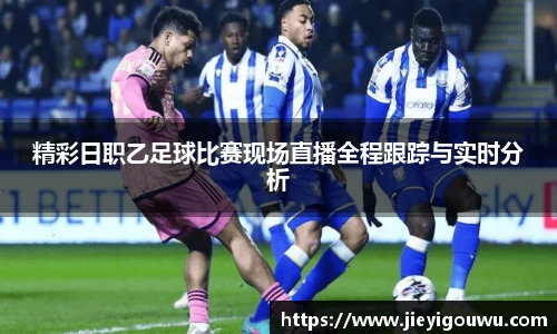 VSportAPP