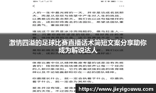 VSport网址