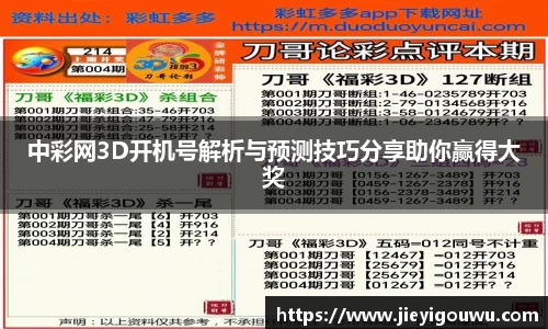 VSport网址