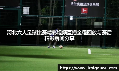 VSport官网