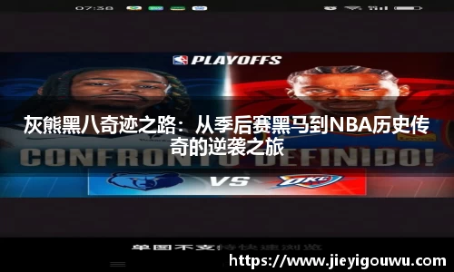 VSportAPP