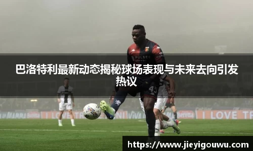 VSport网址