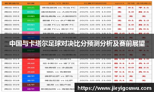 VSport网址